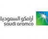 أسعار البنزين لشهر يناير 2022 في السعودية من أرامكو