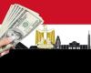 مصر تقترض مليارات الدولارات من بنوك إماراتية وكويتية