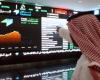 مؤشر البورصة السعودية يغلق متراجعًا 0.1%