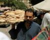 الرئيس المصري يوجه ‬بتسعير الخبز الحر غير المدعوم