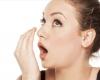 ما أسباب رائحة الفم الكريهة؟
