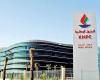 بنوك يابانية وبريطانية وأمريكية تدرس قرضا بمليار دولار لـ البترول الكويتية