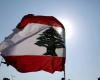اليمن تعيد سفيرها إلى لبنان