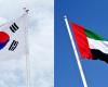 توقيع مذكرة تفاهم اقتصادية بين الإمارات وكوريا الجنوبية