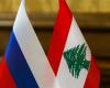 هل تهدد العقوبات على روسيا هبة محروقات للبنان؟