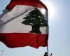 هل تحتاج واشنطن الى تسوية سريعة في لبنان؟