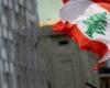 "جردة العام".. 13 حدثاً بارزاً في لبنان سنة 2022