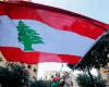 تقريرٌ أممي عن اقتصاد المنطقة العربيّة.. ماذا قيل عن لبنان؟