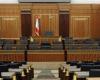 المجلس النيابي يستأنف التشريع : إستقلالية القضاء والكابيتال كونترول