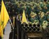 "أخطر من النووي الإيراني".. كيف وصفت صحيفة إسرائيليّة "حزب الله"؟