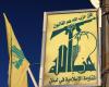 "حزب الله"... بين جلسة الحكومة و"كسر الجرّة" مع "التيّار"
