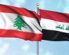 مدير الأمن العام يتحرّك باتجاه العراق لتوضيح موقف لبنان