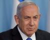نتنياهو: لا علاقة لإسرائيل بوقف النار ضد الحوثيين