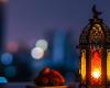 عن بداية شهر رمضان وأوّل أيّام عيد الفطر... ماذا كشف خبيرٌ؟