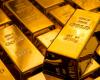 أسعار الذهب تتراجع