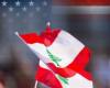 ضغط أميركي على الدولة اللبنانية